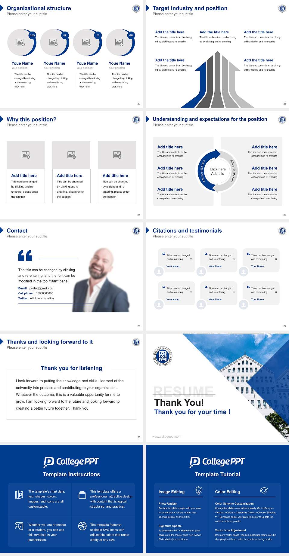 Chosun University Resume PPT Template4:3 ratio PPT effect preview image4