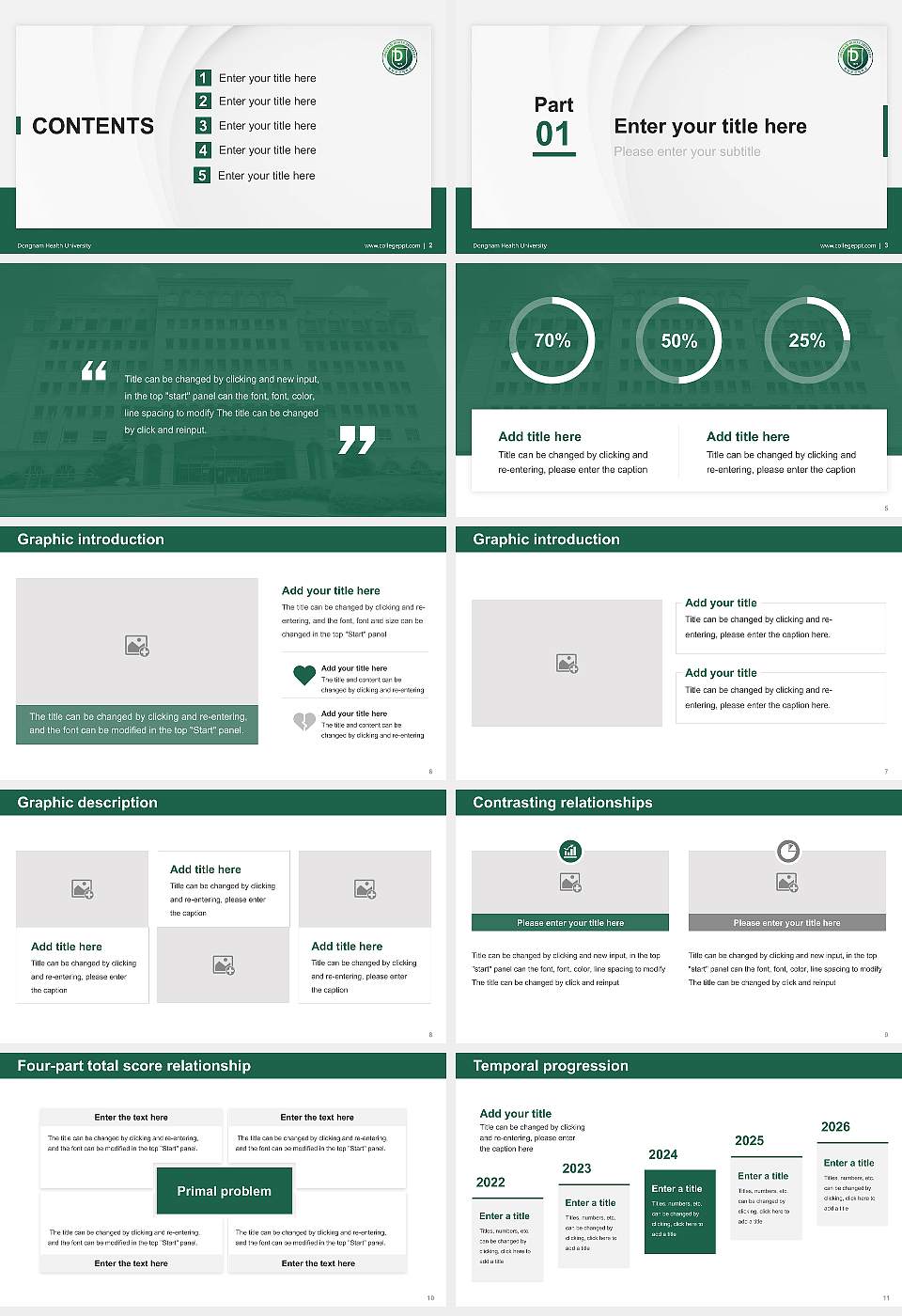 Dongnam Health University Thesis Proposal/Graduation Defense PPT Template16:9 ratio PPT effect preview image2
