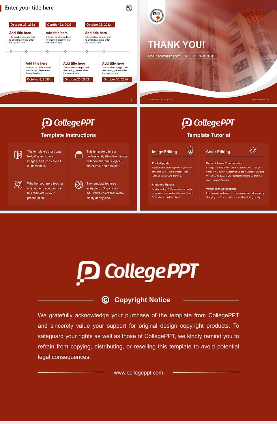 Chugye University for the Arts Lecture Sharing and Networking Event PPT Template4:3 ratio PPT effect preview image4