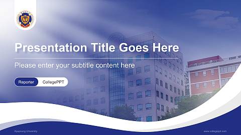Hyupsung University Lecture Sharing and Networking Event PPT Template