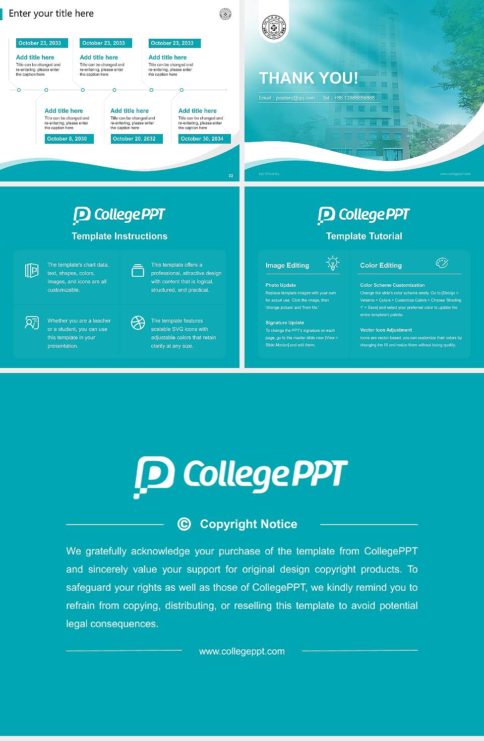 Inje University Lecture Sharing and Networking Event PPT Template4:3 ratio PPT effect preview image4