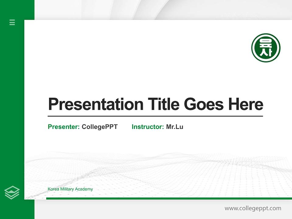 Korea Military Academy Thesis Proposal/Graduation Defense PPT Template4:3 ratio PPT effect preview image5
