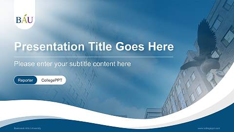 Baekseok Arts University Lecture Sharing and Networking Event PPT Template
