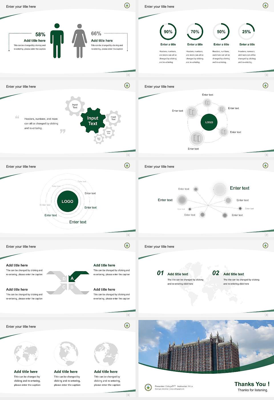 Gwangju University Course/Courseware Creation PPT Template16:9 ratio PPT effect preview image4