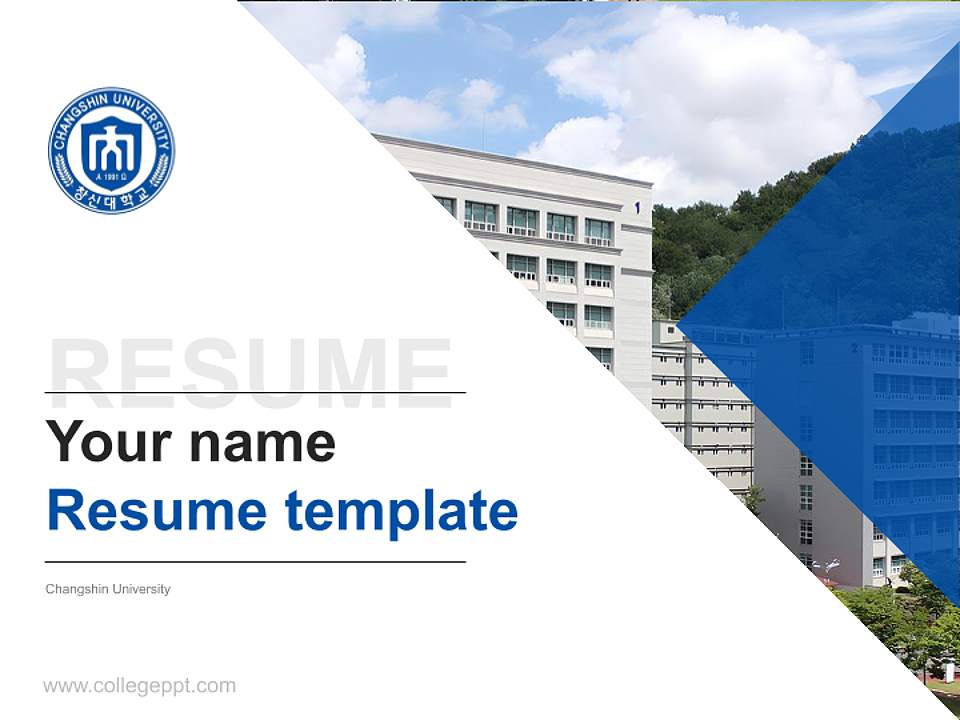 Changshin University Resume PPT Template4:3 ratio PPT effect preview image5