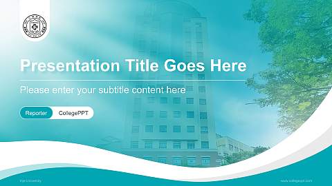 Inje University Lecture Sharing and Networking Event PPT Template