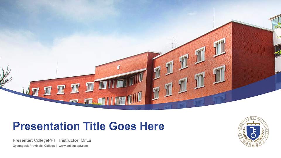 Gyeongbuk Provincial College Course/Courseware Creation PPT Template16:9 ratio PPT effect preview image