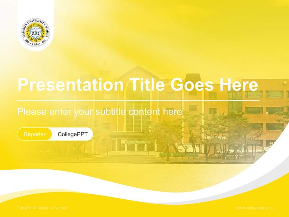 Taeshin Christian University Lecture Sharing and Networking Event PPT Template4:3 ratio PPT effect preview image4