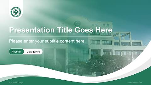 Jinju Health College Lecture Sharing and Networking Event PPT Template