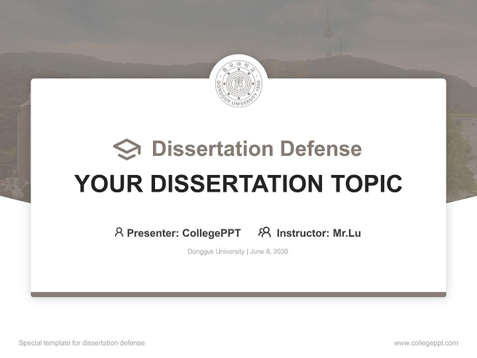 Dongguk University Graduation Thesis Defense PPT Template4:3 ratio PPT effect preview image7