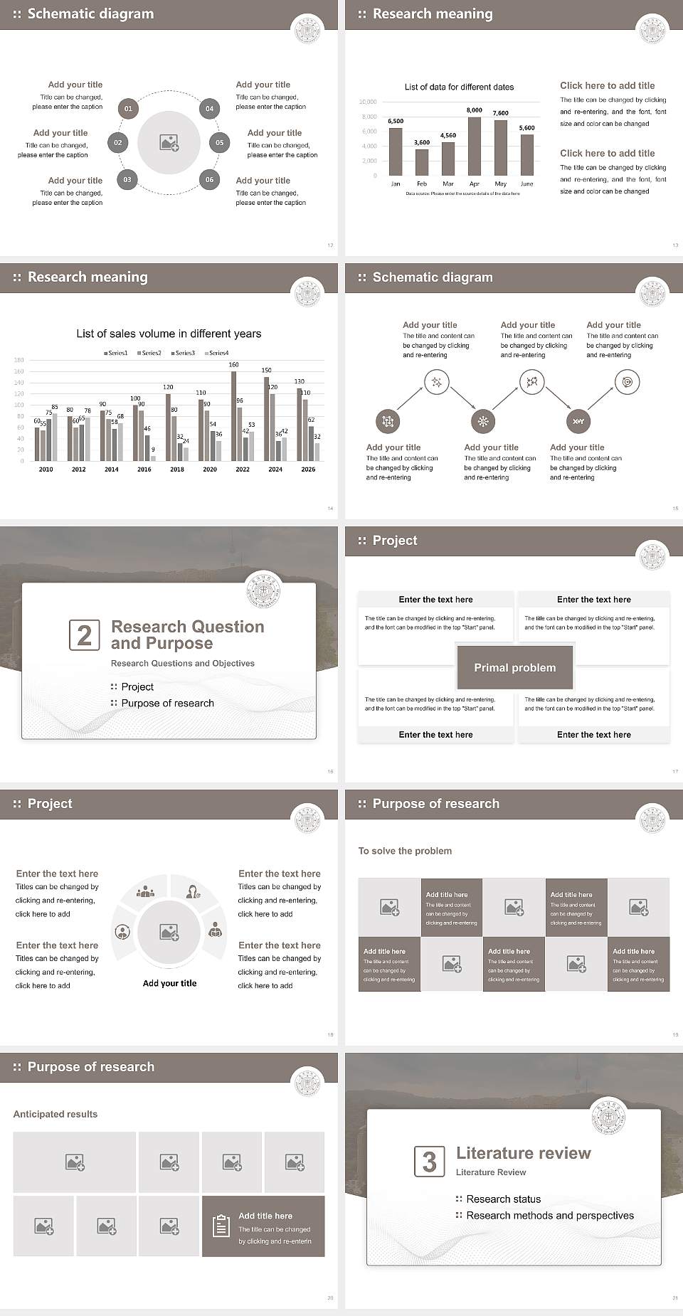 Dongguk University Graduation Thesis Defense PPT Template4:3 ratio PPT effect preview image3
