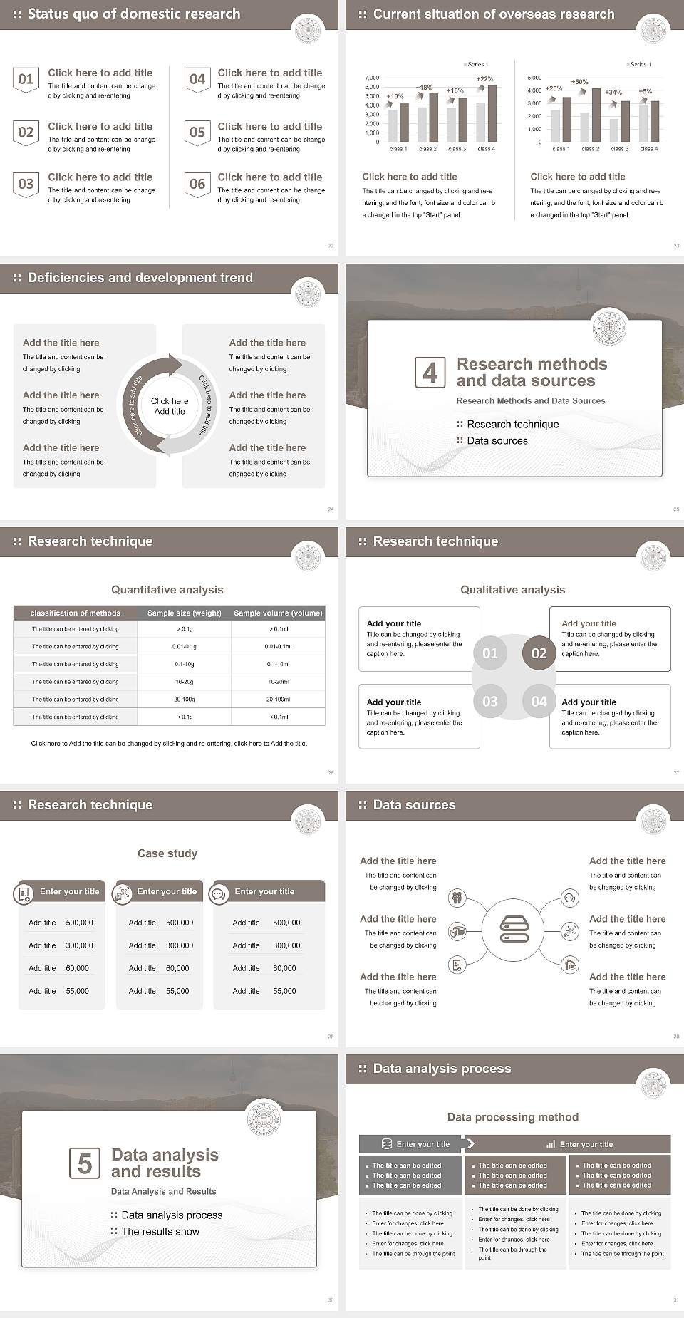 Dongguk University Graduation Thesis Defense PPT Template4:3 ratio PPT effect preview image4