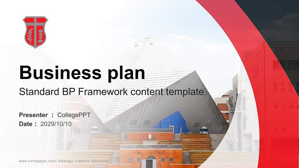 Gwangju Catholic University Competition/Entrepreneurship Contest PPT Template16:9 ratio PPT effect preview image