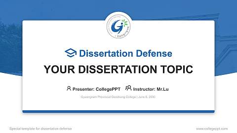 Gyeongnam Provincial Geochang College Graduation Thesis Defense PPT Template