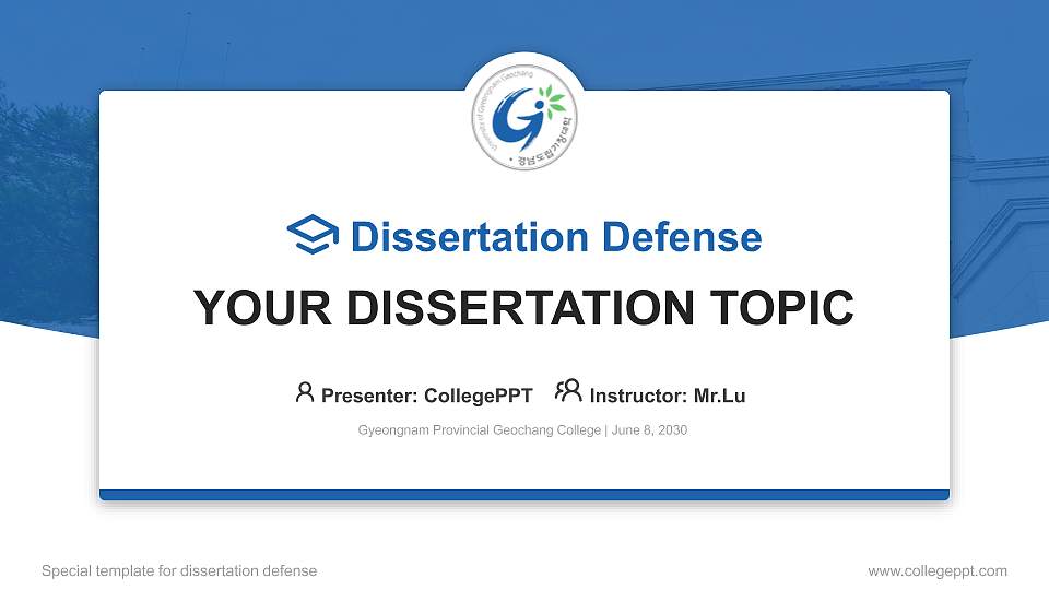 Gyeongnam Provincial Geochang College Graduation Thesis Defense PPT Template16:9 ratio PPT effect preview image