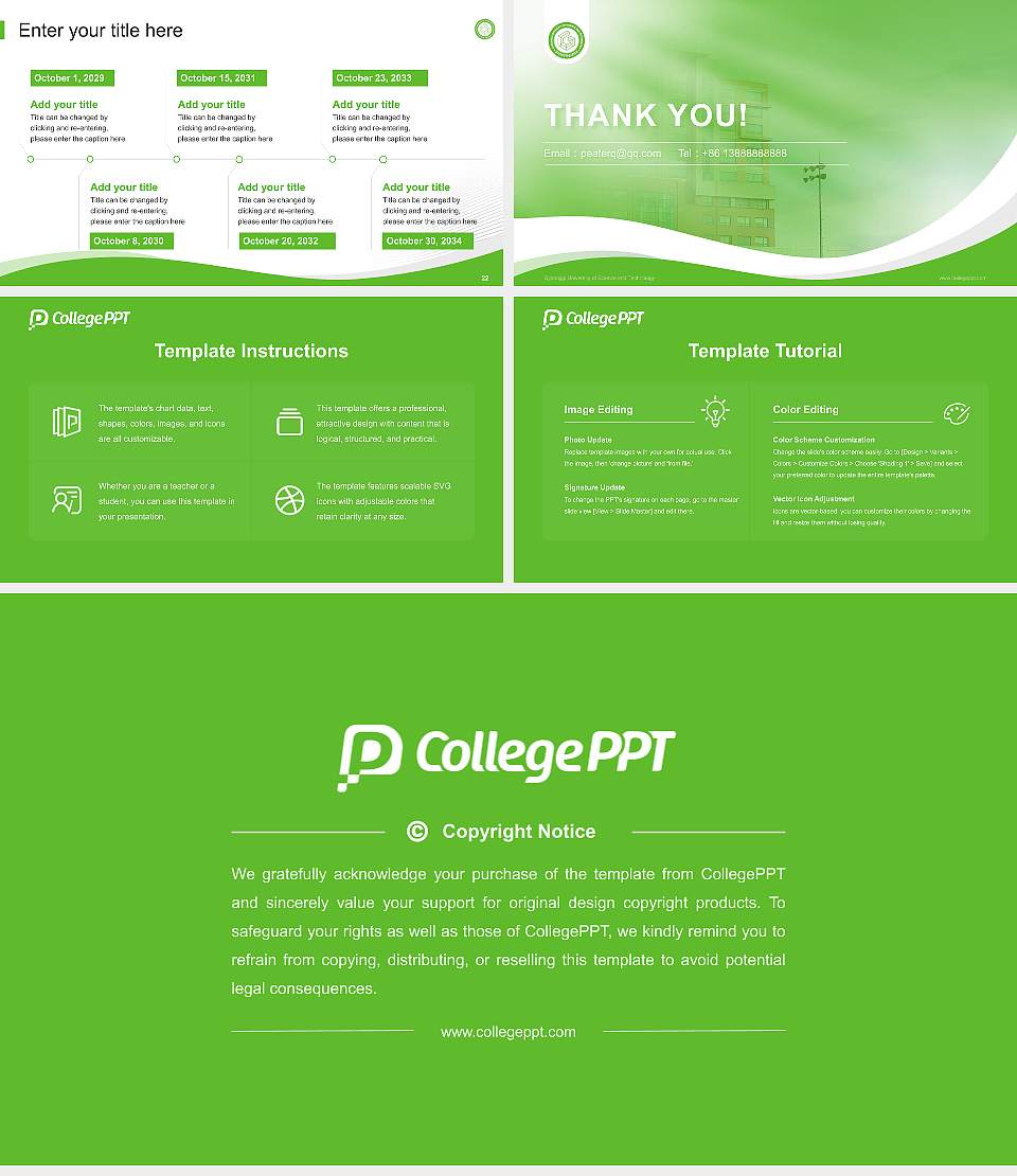 Gyeonggi University of Science and Technology Lecture Sharing and Networking Event PPT Template16:9 ratio PPT effect preview image4