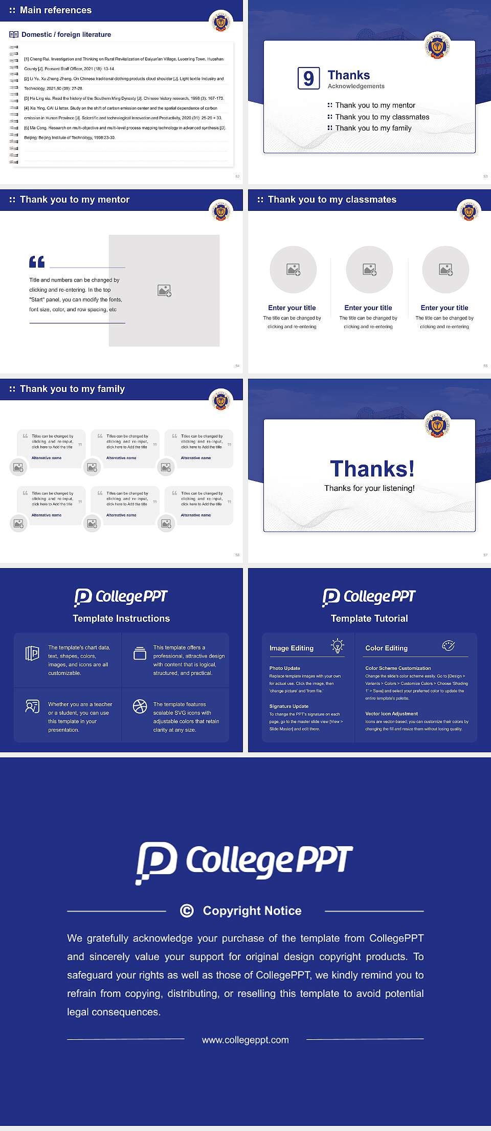 Hyupsung University Graduation Thesis Defense PPT Template4:3 ratio PPT effect preview image7