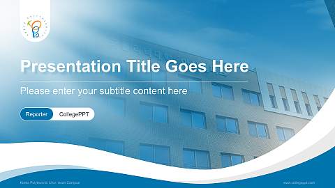 Korea Polytechnic Univ. Asan Campus Lecture Sharing and Networking Event PPT Template