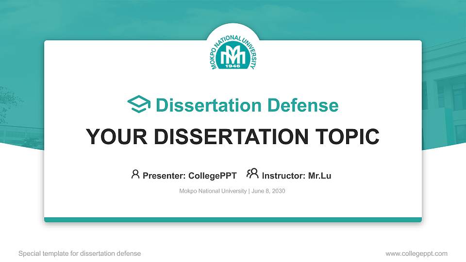 Mokpo National University Graduation Thesis Defense PPT Template16:9 ratio PPT effect preview image1