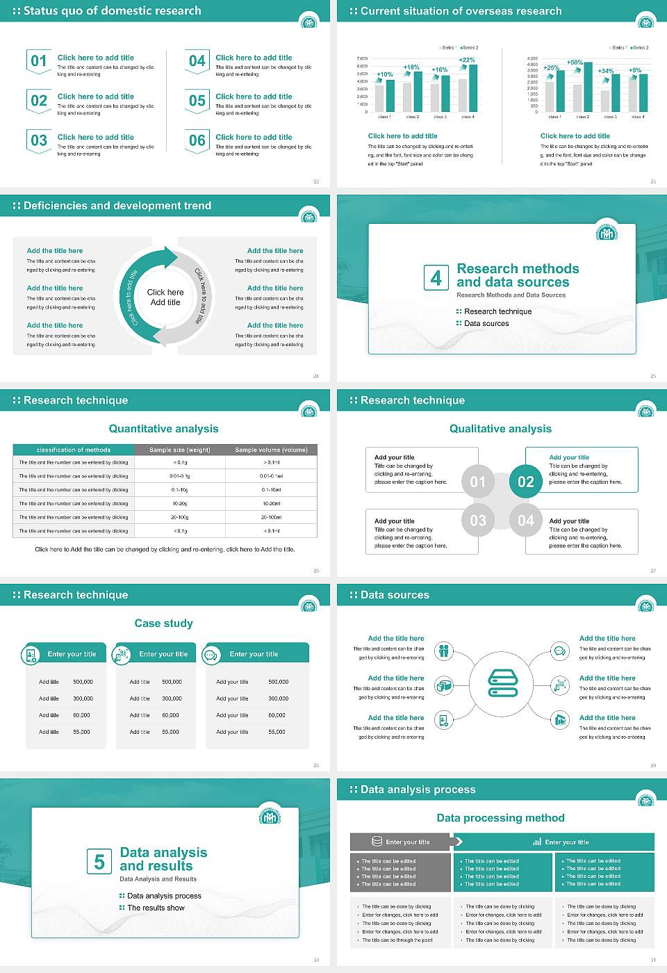 Mokpo National University Graduation Thesis Defense PPT Template16:9 ratio PPT effect preview image4
