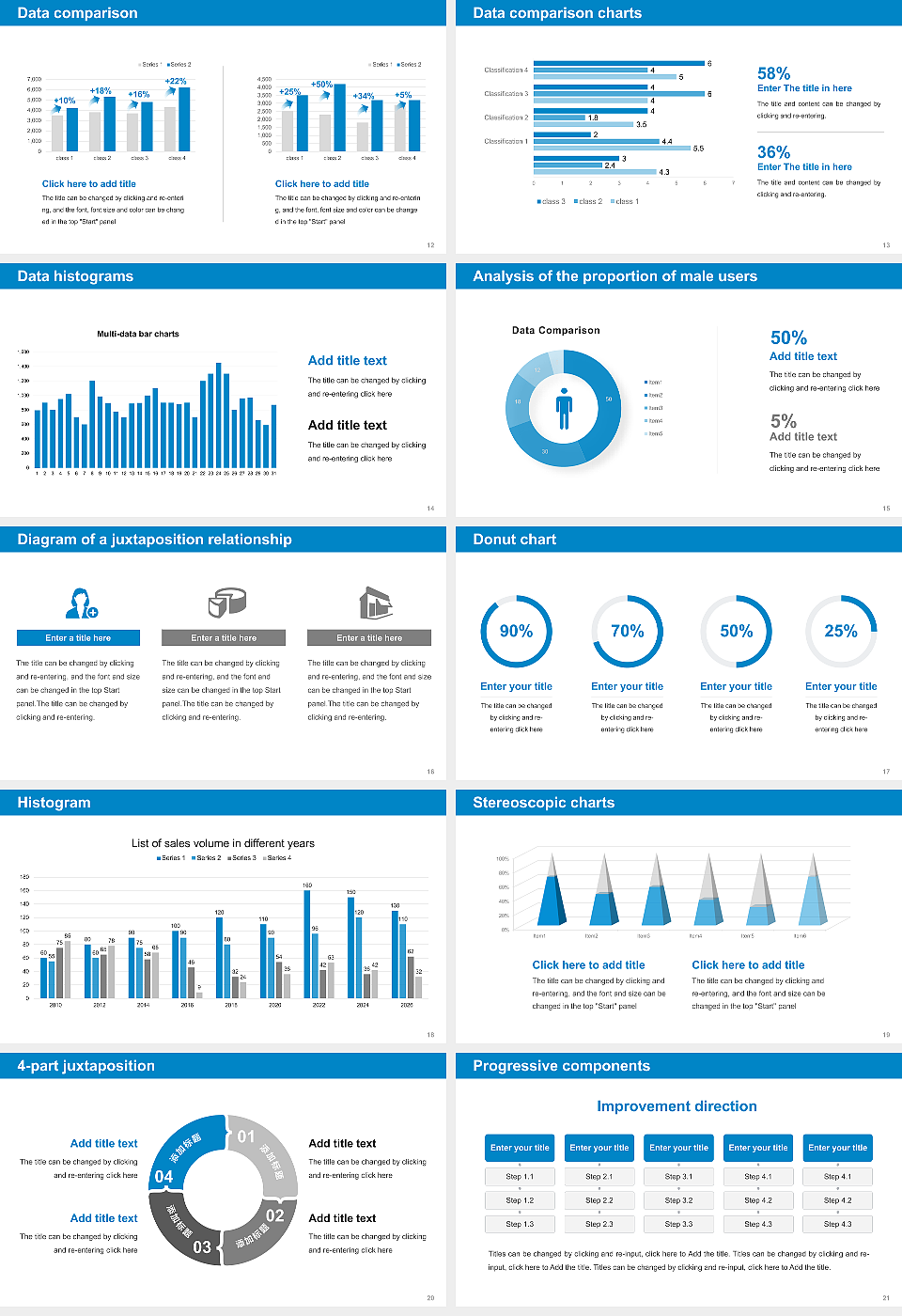 Daegu National University of Education Thesis Proposal/Graduation Defense PPT Template_Slide preview image3