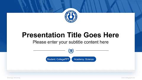 Cheongju University National Scholarship Defense PPT Template