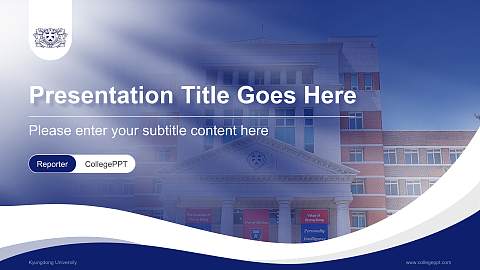 Kyungdong University Lecture Sharing and Networking Event PPT Template