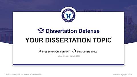 Halla University Graduation Thesis Defense PPT Template