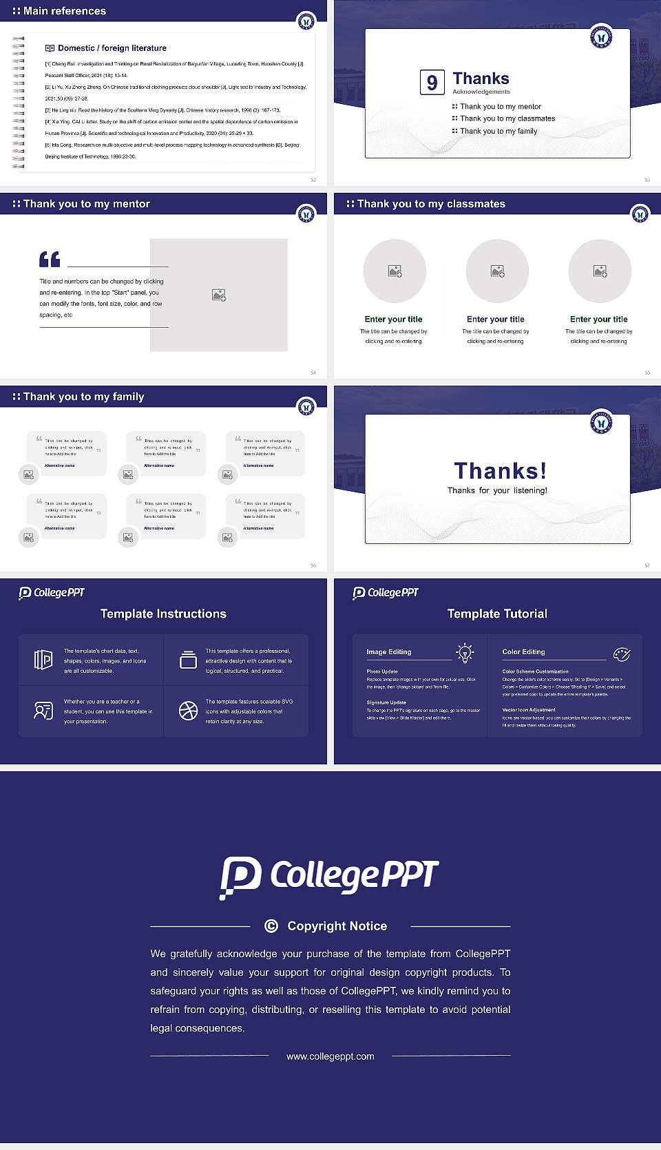 Halla University Graduation Thesis Defense PPT Template16:9 ratio PPT effect preview image7