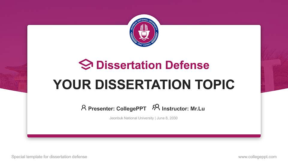 Jeonbuk National University Graduation Thesis Defense PPT Template16:9 ratio PPT effect preview image
