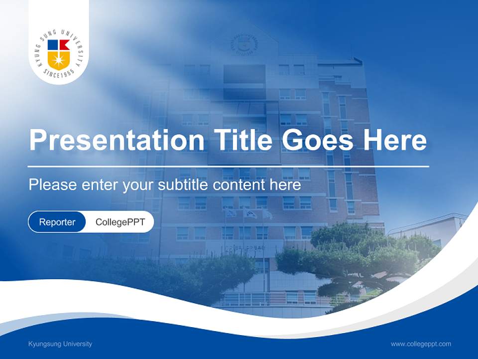 Kyungsung University Lecture Sharing and Networking Event PPT Template4:3 ratio PPT effect preview image4