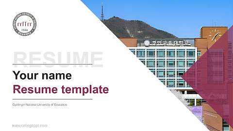 Gyeongin National University of Education Resume PPT Template