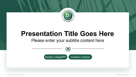 Dongnam Health University National Scholarship Defense PPT Template