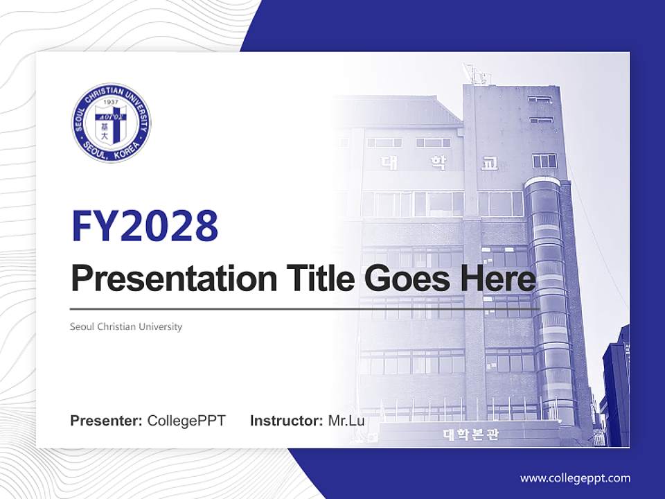 Seoul Christian University Academic Presentation/Research Findings Report PPT Template4:3 ratio PPT effect preview image5