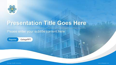 Gwangju Health University Lecture Sharing and Networking Event PPT Template