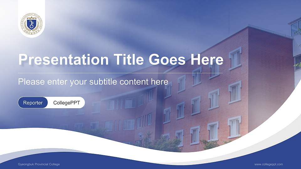 Gyeongbuk Provincial College Lecture Sharing and Networking Event PPT Template16:9 ratio PPT effect preview image