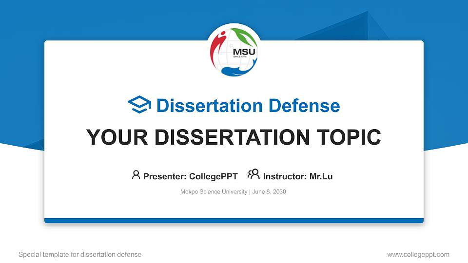 Mokpo Science University Graduation Thesis Defense PPT Template16:9 ratio PPT effect preview image