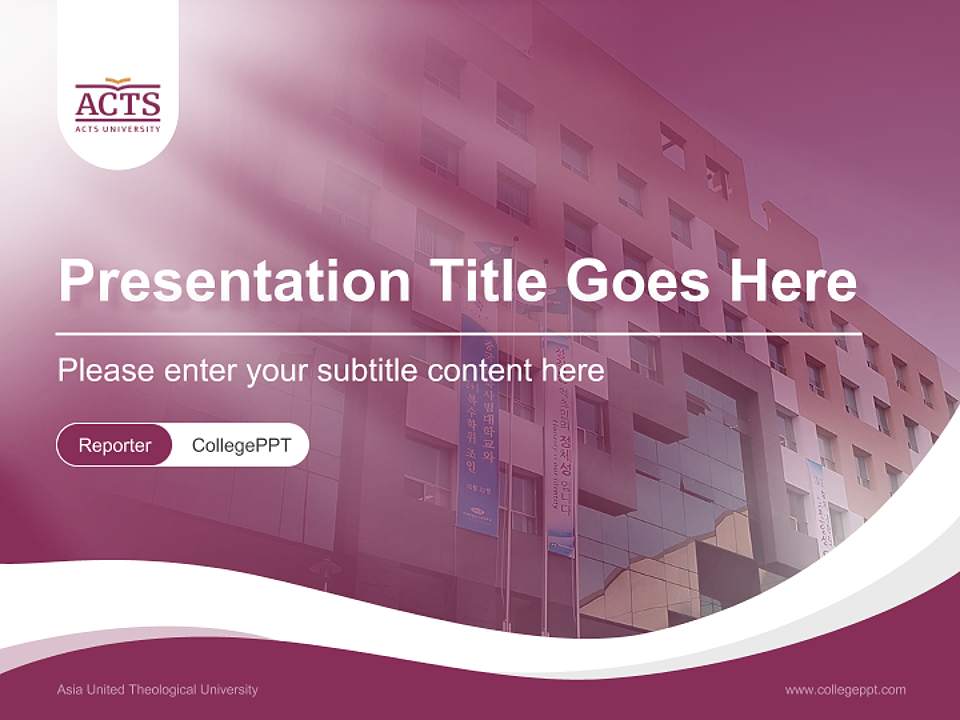 Asia United Theological University Lecture Sharing and Networking Event PPT Template4:3 ratio PPT effect preview image4