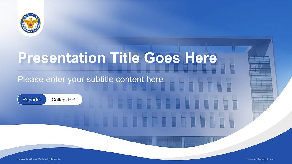 Korea National Police University Lecture Sharing and Networking Event PPT Template16:9 ratio PPT effect preview image