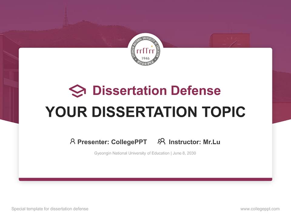 Gyeongin National University of Education Graduation Thesis Defense PPT Template4:3 ratio PPT effect preview image7