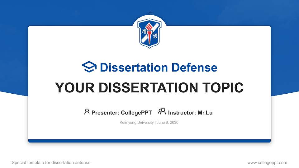 Keimyung University Graduation Thesis Defense PPT Template16:9 ratio PPT effect preview image