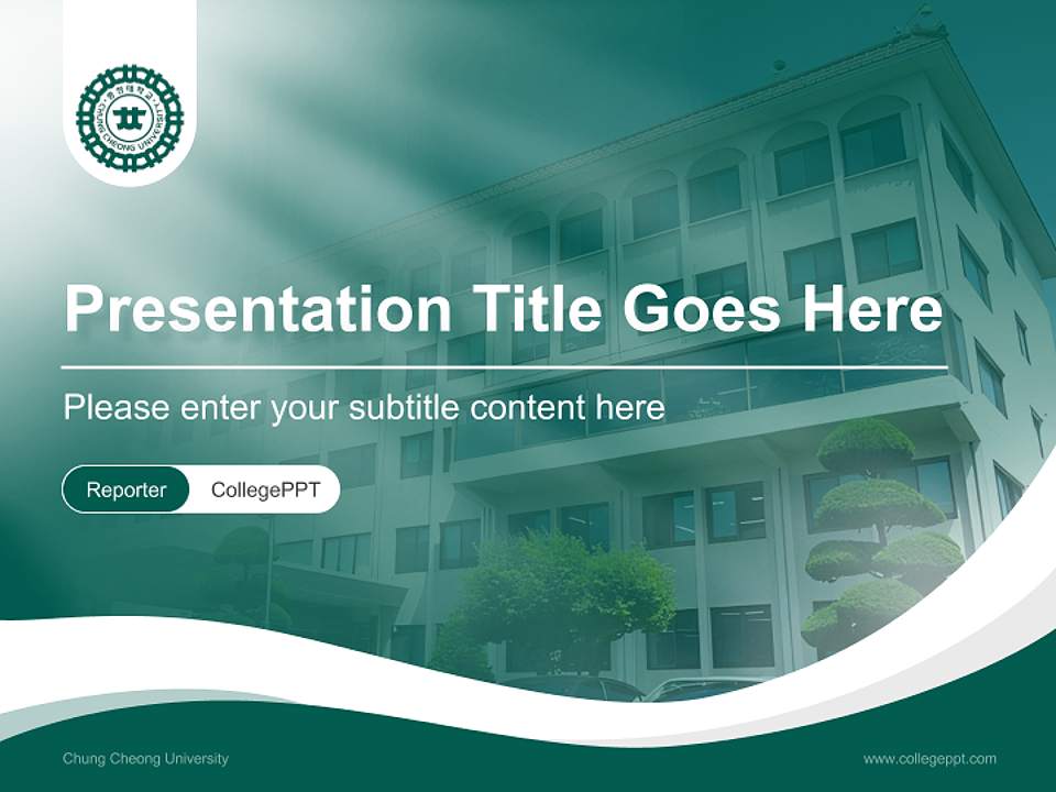 Chung Cheong University Lecture Sharing and Networking Event PPT Template4:3 ratio PPT effect preview image4