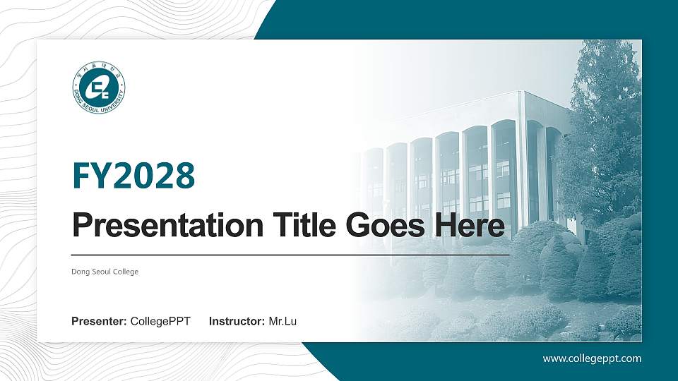 Dong Seoul College Academic Presentation/Research Findings Report PPT Template16:9 ratio PPT effect preview image