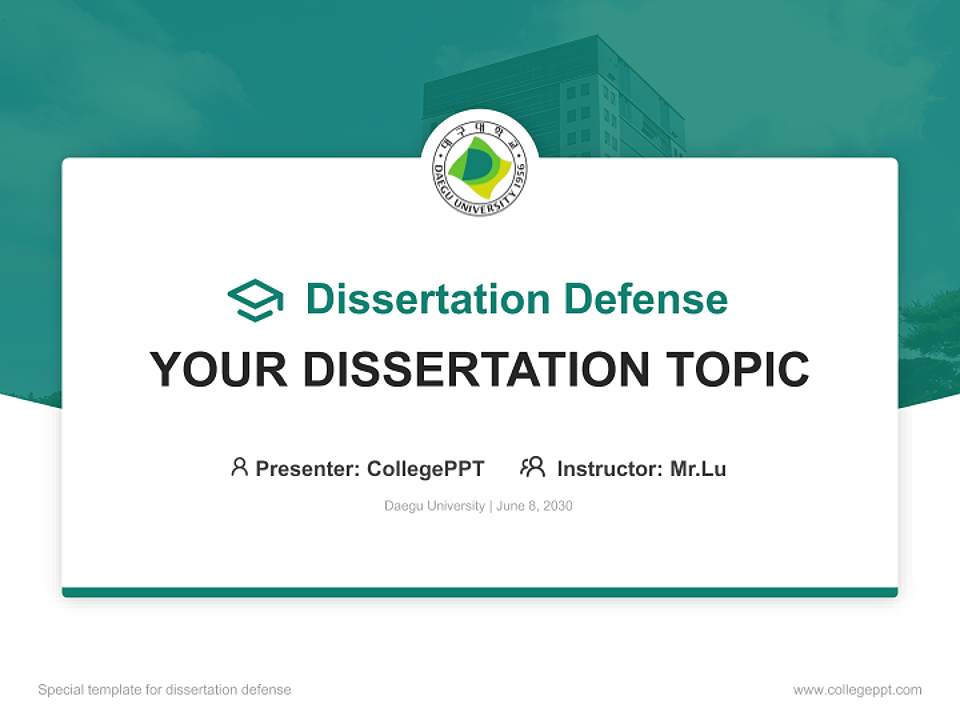 Daegu University Graduation Thesis Defense PPT Template4:3 ratio PPT effect preview image7