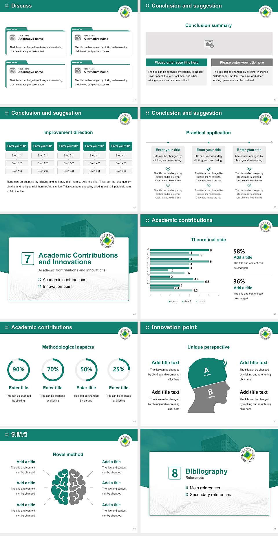 Daegu University Graduation Thesis Defense PPT Template4:3 ratio PPT effect preview image6
