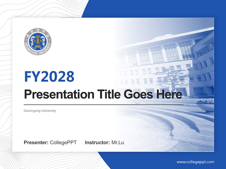 Geumgang University Academic Presentation/Research Findings Report PPT Template4:3 ratio PPT effect preview image5