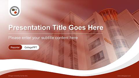 Chugye University for the Arts Lecture Sharing and Networking Event PPT Template