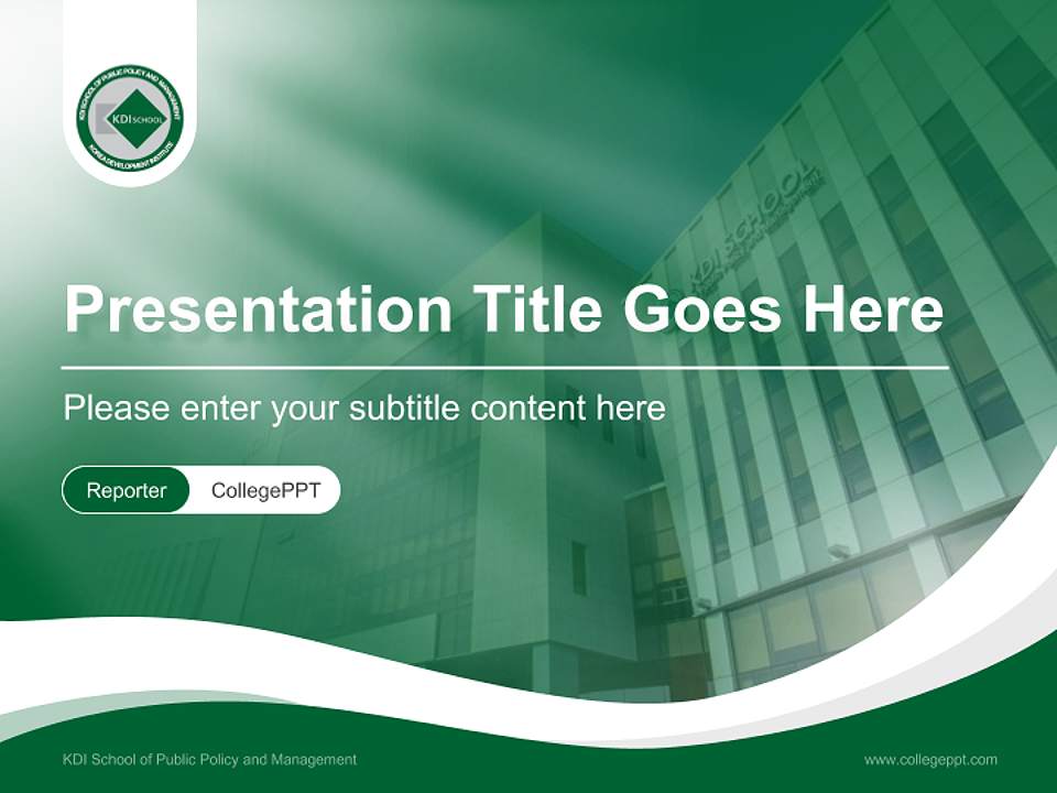 KDI School of Public Policy and Management Lecture Sharing and Networking Event PPT Template4:3 ratio PPT effect preview image4