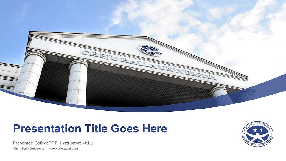 Cheju Halla University Course/Courseware Creation PPT Template16:9 ratio PPT effect preview image