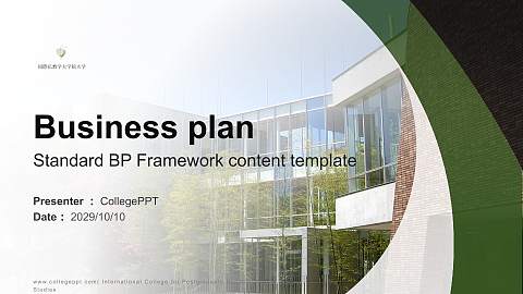 International College for Postgraduate Buddhist Studies Competition/Entrepreneurship Contest PPT Template